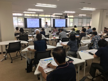 公開講座1