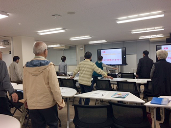公開講座2