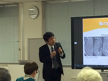 公開講座1