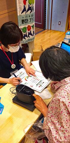 ベジメータ測定2