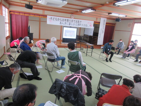 隠岐の島町健康福祉祭2